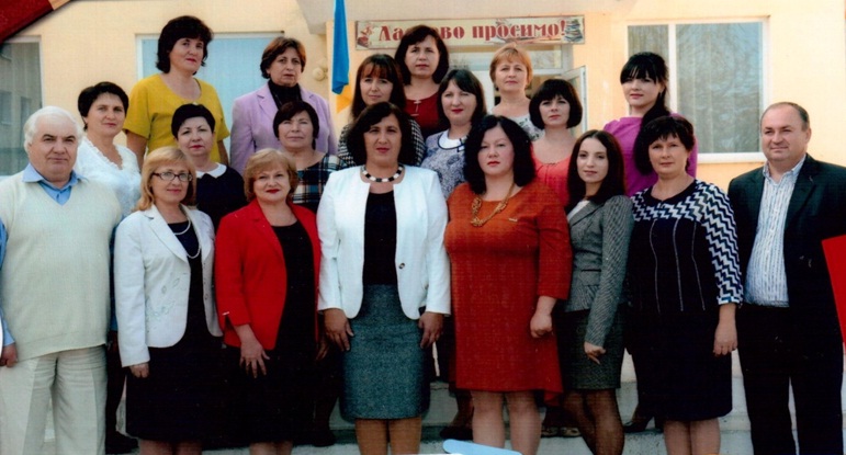 Вчителі Плавнінської школи. 2017 рік.