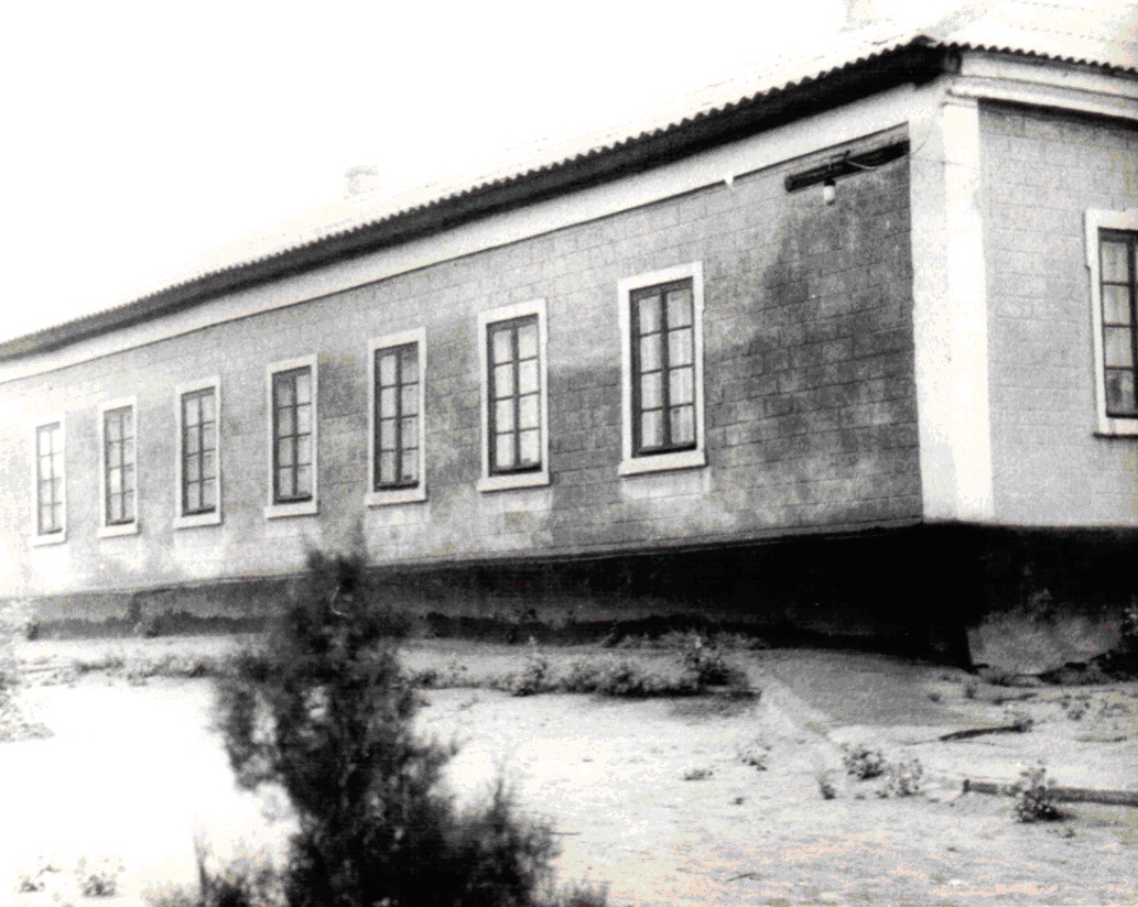1924 рік.Чотирирічна школа