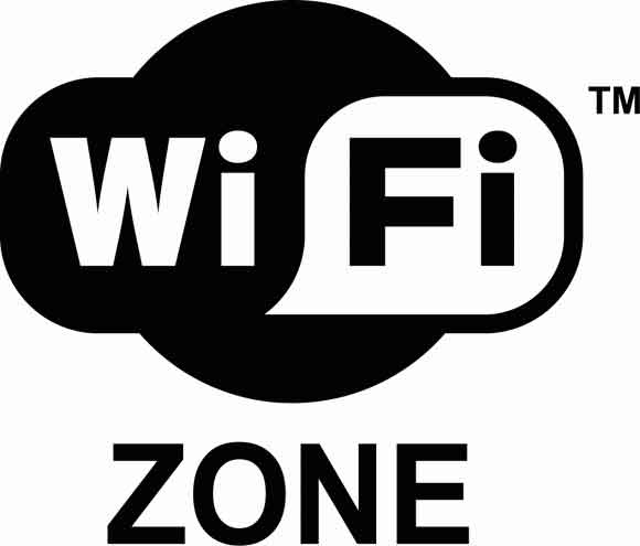 В селе Плавни в парке есть Wi-fi доступ в Интернет