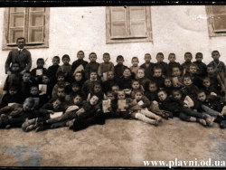 Elevii scolii din Barta (Plavni) nascuti in anii 1921-22. Ученики сельской школы 1921-22 годов рождения.