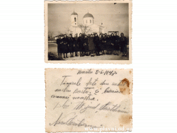 Fetele din Barta (Plavni) in anul 1942. Девочки села Плавни в 1942 году.