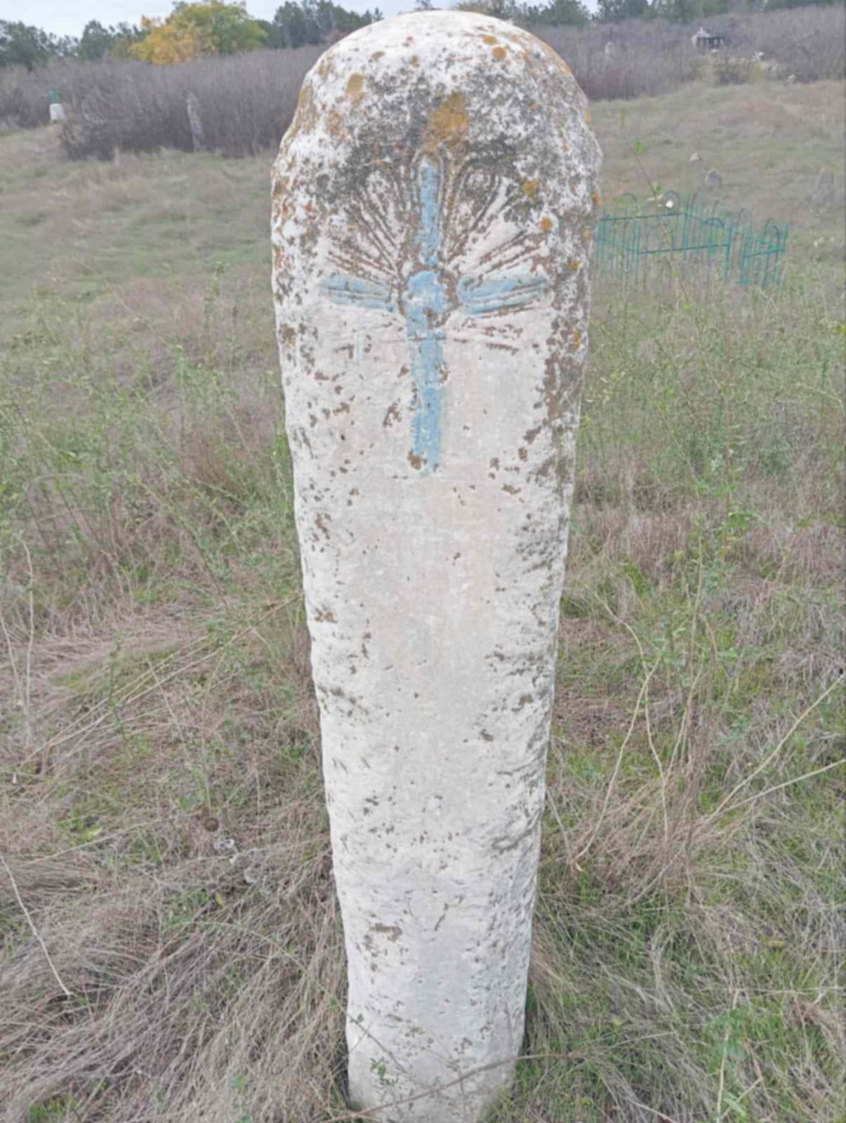 Памятник в селе Плавни. Массовое захоронение, оставшееся после чумной эпидемии 1825 года.